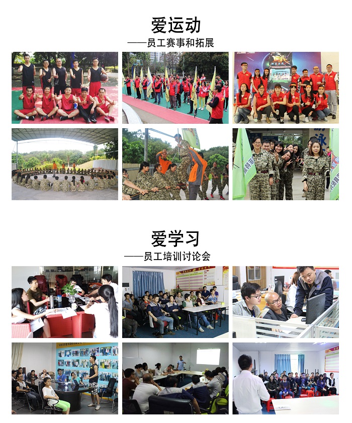 好色先生黄色视频TV是什么？为什么选择好色先生黄色视频TV健身器材