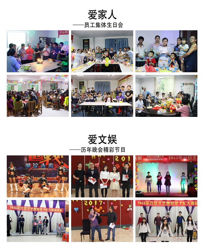 好色先生黄色视频TV是什么？为什么选择好色先生黄色视频TV健身器材