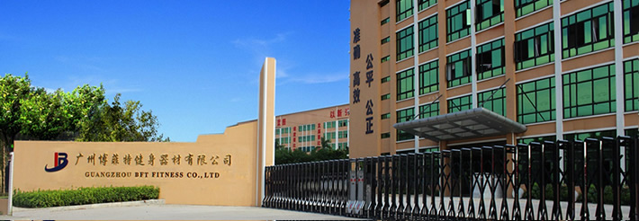 健身器材好色先生TV下载