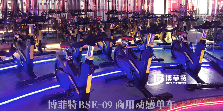 好色先生黄色视频TVbft09动感单车