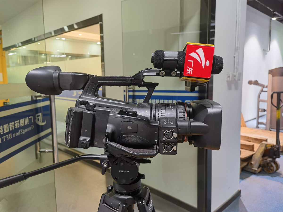 广东广播电视台访谈录：生命的精彩在于运动